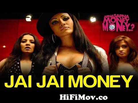 Paisa Paisa - Apna Sapna Money Money | Riteish Deshmukh, Shreyas | Suzzanne  D'mello, Humza | Pritam from apna sapna money video song Watch Video -  