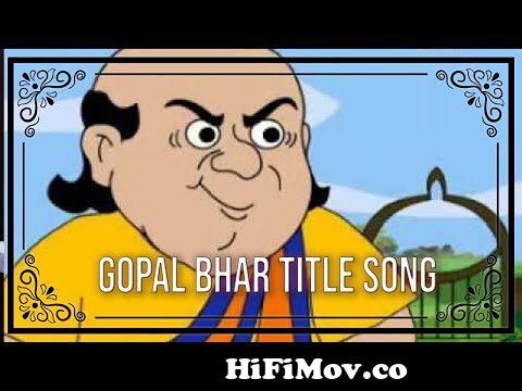 Gopal Bhar Title Song from indian bangla cartoon gopal videosongs mp3 gal  Watch Video 