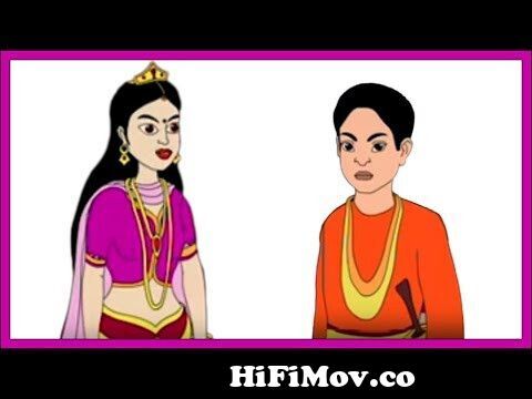 Thakumar Jhuli | Momer Rajkumar | Bangla Cartoons | Thakumar Jhuli Bengali  Full Episodes from thakumar jhuli bang rajkumar full part Watch Video -  