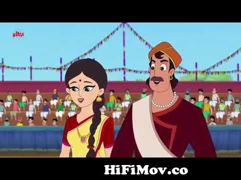 Kisna Cartoon New Episode | Most Popular Cartoon | New Hindi Cartoonz from kisna  cartoon 2018 kisna aur chipku bili 2 Watch Video 