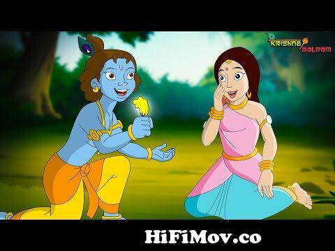 Krishna The Great - पारिजात फूल की ख्वाहिश | Fun Cartoons For Kids | Kids Cartoon  Videos from krishna balram guru dakshina episode Watch Video 