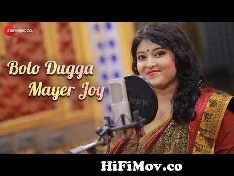 Durga Mayer Jadu Laddu full epsode full hd full 4k video from বল দুগা মাকে  জয় Watch Video 