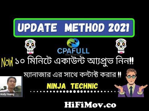 View Full Screen: how to create cpafull affiliate network approved 2021 124 cpa marketing bangla tutorial update method.jpg