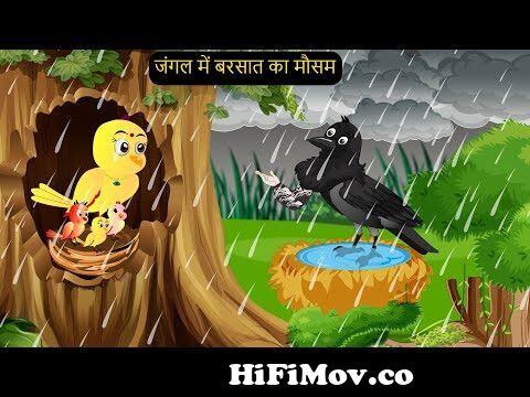 शादी कार्टून | Chidiya cartoon Kahani | Hindi Cartoon Kahani | Tuni chidiya  Wala Cartoon | Chichu TV from chidiyaWatch Video 