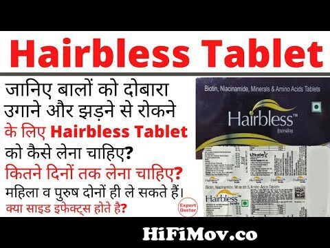 Hairbless hair growth Capsule Packaging Size 110