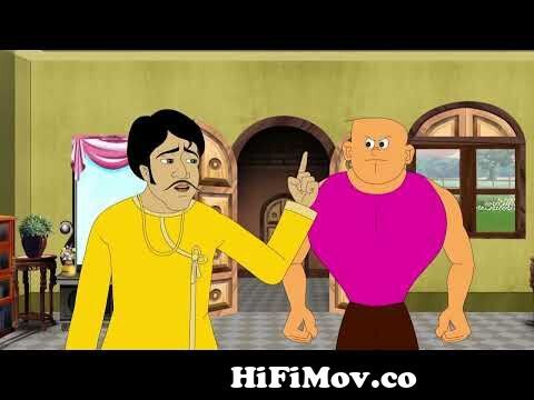 Bantul The Great - EP 84 - Popular Amazing Superhero Story Bangla Cartoon  For Kids - Zee Kids from batul the geret Watch Video 