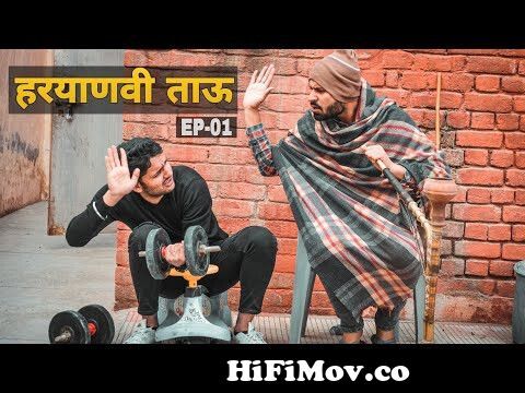 हरियाणा की खानदानी बहू का भाई || CET Exam || Haryanvi Comedy Haryanvi || Swadu  Staff Films from haranvi komedi video Watch Video 