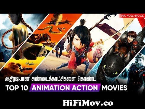 Top 10 Animation Action Movies In Tamildubbed | Best Animation Movies |  Hifi Hollywood #animation from tamil dubbed animated movies list Watch  Video 
