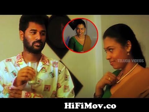 Prabhu Deva Funny Comedy Scene | Telugu Comedy Scenes | Telugu Videos from  hot usha Watch Video 