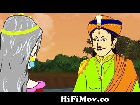 চুল দিয়ে যায় চেনা | Greedy Princess| Bengali Moral story | Fairy Tales  from doramon bangla cartoon bengali episode Watch Video 