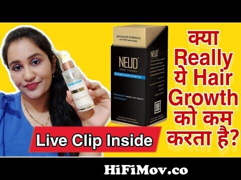 Neud Hair Inhibitor Review || My Experience With Neud Hair Inhibitor * Non  Sponsored * from neudWatch Video 