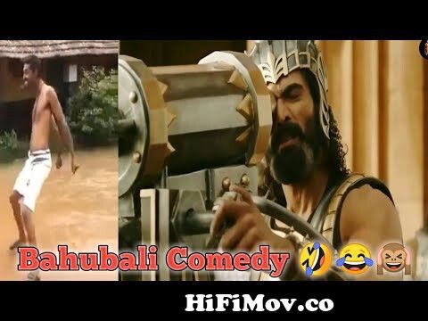 Bahubali 2 Funny Video 🤣 | Best Comedy Video| entertainment |  #_comedy_video #_viral #_subscribe from 9xm comedy bahubali Watch Video -  