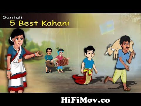 Kuli Gidra Chapad Gidi ||Santali cartoon video || Santali bhootcartoon from  new new santali cartoon videos Watch Video 