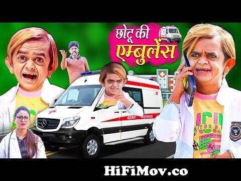 CHOTU DADA KE KABAAB | छोटू दादा कबाब वाला | Khandesh comedy video | chotu  new comedy from chote ustad video Watch Video 