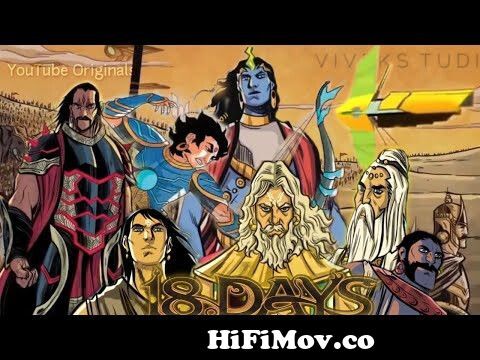 New animated movie in Hindi full 2022 dubbed || 18 days from 18days Watch  Video 