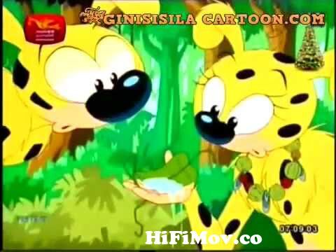Dagaya - Part 01 | දඟයා 1 වන කොටස 🇱🇰 from dagara valiga sinhala cartoon  ful episod Watch Video 