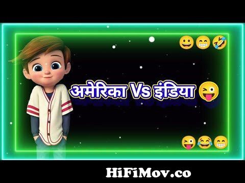 Top funny 😁shayari hindi | funny shayari | hindi status | comedy jokes |  funny video | shayari | from hindi funny shayari Watch Video 