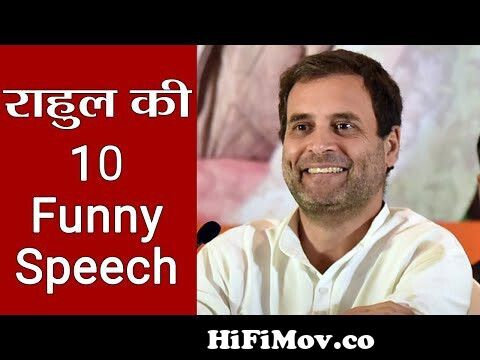 Rahul Gandhi की 10Funny Speeches, सुनने के बाद हंस-हंस कर फूल जाएगा पेट |  वनइंडिया हिंदी from narendaramodi catoon funny video Watch Video -  