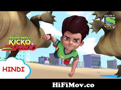 अनोखें काले मोती का रहस्य | Stories for kids in Hindi | Adventures of Kicko  & Super Speedo from kicko and super speedo cartoon Watch Video 