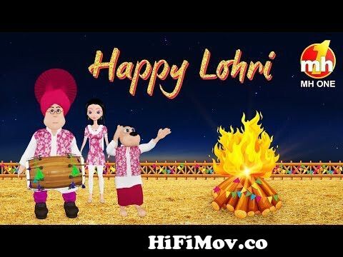 Funny Jokes || Happy Lohri by Shugli Jugli from bappy lahuri Watch Video -  
