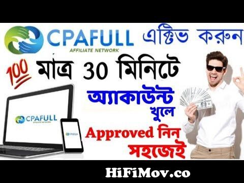 View Full Screen: how to create cpafull account approved 124124 new update tips within 30 minute full accunt active 124124.jpg