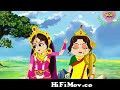 Durga Mayer Jadu Laddu part 1 full hd full 4k1080P HD from maa durga cartoon  Watch Video 