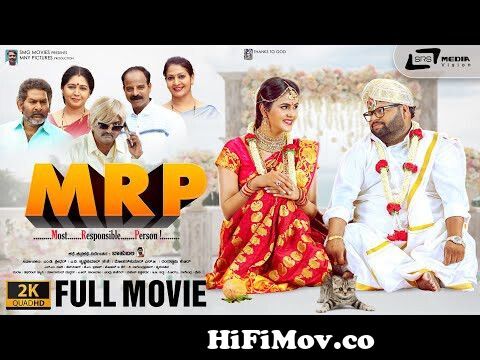 MRP Full Movie2K| Hari |Chaitra Reddy | Bahubali | Comedy Movie from bahu  bali full movie Watch Video 