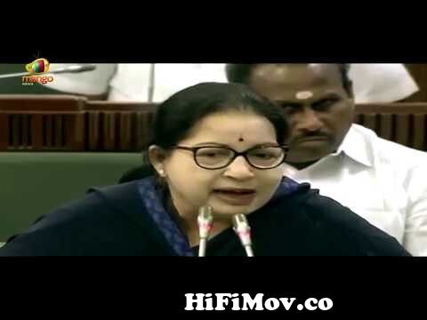 Combat of Words Between Jayalalitha And M K Stalin In Assembly Over Katchai  Thevu | TN | Mango News from tnetobjmgr Watch Video 