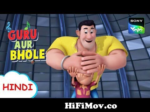 आईना का झोल | Moral Stories for Children in Hindi | बच्चों की कहानियाँ |  Cartoon for kids from nick india shiva catoon com Watch Video 