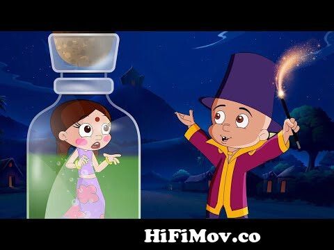 Chhota Bheem - Raju's Magic Wand | Fun Kids Videos | Cartoons for Kids in  Hindi from chota bheem raju kahahi full Watch Video 
