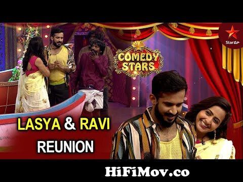 Lasya & Anchor Ravi Reunion | Comedy Stars Episode 7 Highlights | Season 1  | Star Maa from star anchol Watch Video 