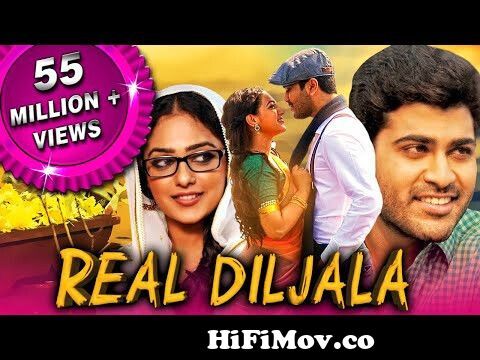 Real Diljala (Malli Malli Idi Rani Roju) 2021 New Released Hindi Dubbed  Movie | Sharwanand, Nithya