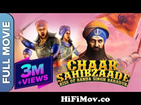 Chaar Sahibzaade 2: Rise Of Banda Singh Bahadur | चार साहिबज़ादे 2 |  Superhit Punjabi Animated Movie from www nanak mangla new movie hira amar  Watch Video 