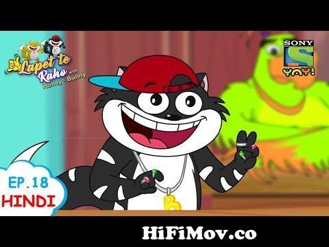Honey Bunny jokes from Sab Jholmaal Hai full episodes from sab jholmaal hai  cartoon video Watch Video 