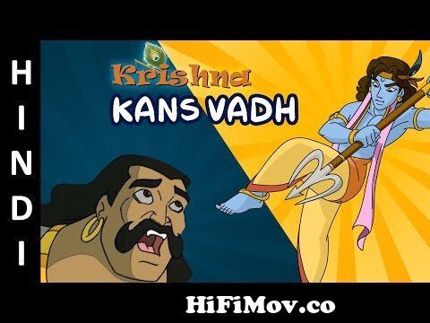 Krishna Kans Vadh Full Movie in Hindi from krishna kans vadh movie hindi  Watch Video 