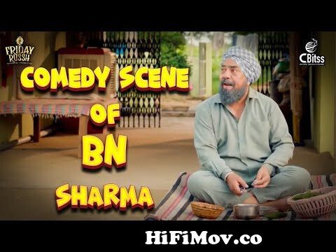 Best Comedy Scene of BN Sharma | Punjabi Comedy Clip | Full Comedy Scene  from best punjabi funny Watch Video 