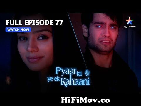 Pyaar Kii Ye Ek Kahaani || प्यार की ये एक कहानी || Episode 77 || Abhay  Sikhaayega Piya Ko Sabaq from star one payar ki ak kahani them video Watch  Video 