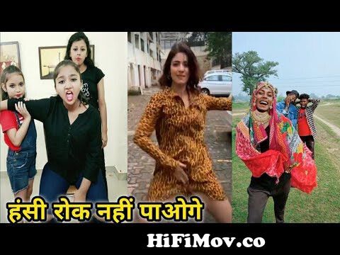 today new funny comedy viral video ||superhit mix comedy video  compitition||pala pala comedy from www hindi gan comedy Watch Video -  