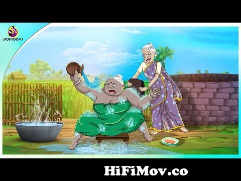 Mondar Vulo Mon | বাংলা কার্টুন | Thakurmar Jhuli | Rupkothar Golpo |  Animation from কার্টুনWatch Video 