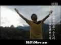 Jump To pemako tshangla song 39dumpy kota39 preview 3 Video Parts
