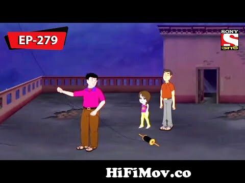 Dug And Dugi's Kite Flying Session | Nix - Je Sob Pare | Bangla Cartoon |  Episode - 279 from নেকস কাটুন Watch Video 