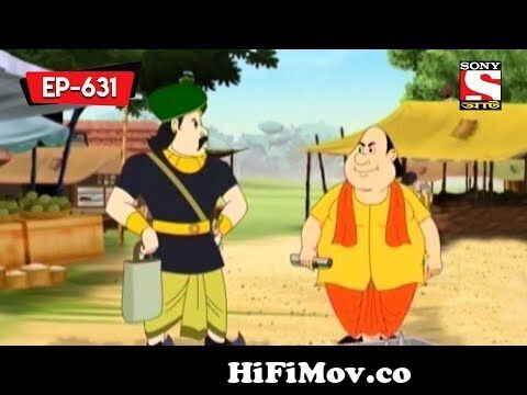 The Invasion Of The Crocodile | Gopal Bhar | Bangla Cartoon | Episode - 631  from gopal var cartoon 3gpangla x x x video 3gp hindi new song fusionbd com  dance 3gp