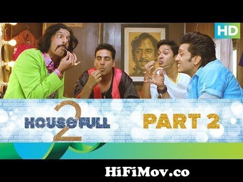 Housefull 2 | Funny Moment - Part 2 | Akshay Kumar, John Abraham, Riteish  Deshmukh, Asin, Jacqueline from house full 2 video sিটম্যান সিনেমার গানাংলা  ফাঁদ ছবি গান Watch Video 