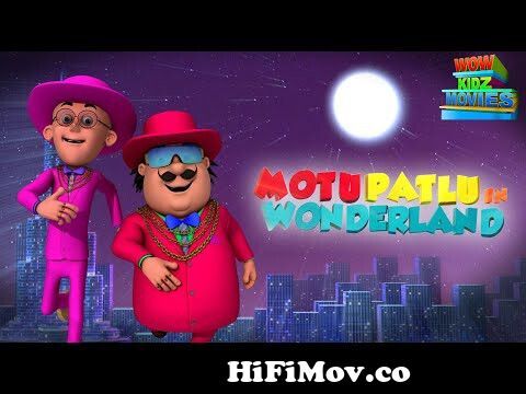Motu Patlu Full Movie | Motu Patlu In Wonderland | Wow Kidz Movies from motu  patlu kung fu king 4 full movie download Watch Video 