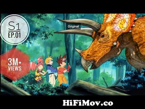 Dinosaur King(hindi)  Season 1| Prehistory in the making | Triceratops  | from cartoon dinosoar king hindi vedio downlod Watch Video 