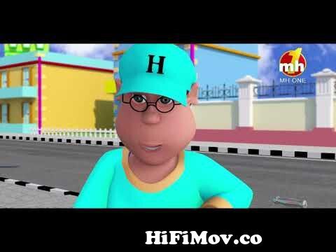 Garmi Di Chutti || Happy Sheru || Funny Cartoon Animation || MH One Music  from happy ji Watch Video 