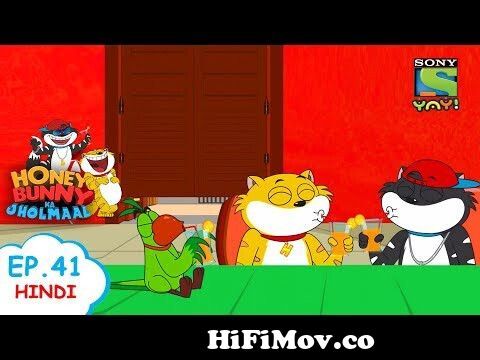 मकड़ी की चाल | बच्चों के लिए चुटकुले | Stories for children in Hindi |  Honey Bunny Cartoon from hanipani Watch Video 