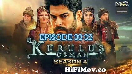 View Full Screen: kurulus osman season 4 episode 33 92 32 124 urdu hindi 124 pakistani drama.jpg