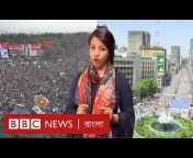 BBC News বাংলা