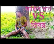 Rubel musical official song
